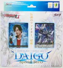 ヴァンガード初期SP3枚セット ヴァンガード 初期 SP3枚セット