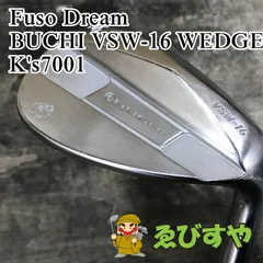 BUCHI T22M Wedge | BUCHI | FUSO DREAM