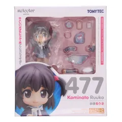 [WIXOSS]ゲット・インデックス 拡張パック「PRIMAL SELECTOR」 - WIXOSS-ウィクロス-｜タカラトミー