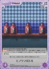 chaos 超高校級のギャル「江ノ島 盾子」(豊口めぐみ金箔押しサイン入り) 2025年最新】ダンガンロンパ Chaosの人気アイテム - メルカリ