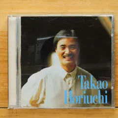 国内盤CD★堀内孝雄/Horiuchi Takao■ 夢の道草 【PSCR5301/4988023027562】B05412のサムネイル