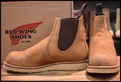 7D 良品 18年】レッドウィング 8117 アイアンレンジ ネイビーアビレーンラフアウト キャップトゥ 紺色 ブーツ redwing  HOPESMORE【EP122】 - メルカリ