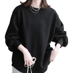 ☆ ブラック ☆ Mサイズ ☆ ワッフルトップス 長袖 無地 ワッフル レディース トップス 長袖 秋 春 tシャツ Tシャツ 羽織り 羽織 ゆったり カットソー 無地 カジュアル おしゃれ 冬 大人 シンプル 体型カバー ベーシック 着回し