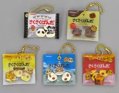 【中古】キーホルダー 全5種セット 「カバヤ さくさくぱんだ シャカシャカマスコット」
