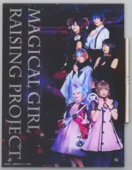 2026年最新】魔法少女育成計画 アクリルスタンドの人気アイテム - メルカリ