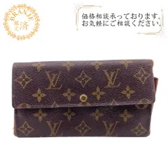 ルイ・ヴィトン 小物 8点 まとめ売り ジャンク扱い ルイ・ヴィトン 小物 8点 まとめ売り ジャンク扱い 楽天市場