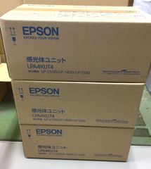 EPSON　純正品　感光体ユニット　LPA4KUT4　３個セット　『V180』