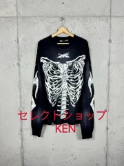 極美品】HELLSTAR BASIC LOGO ロングTシャツLサイズ