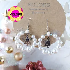 ⛄【匿名配送】【おまとめ割引】【＊2375 パールフープ ピアス・イヤリング】  ハンドメイドピアス　ハンドメイドイヤリング 揺れるピアス 揺れるイヤリング