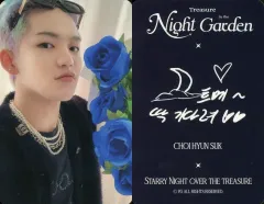 2025年最新】treasure ナイトガーデン ヒョンソクの人気アイテム