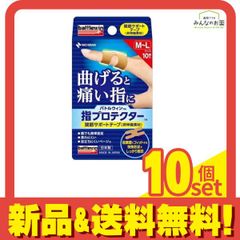 Item thumbnail for item 8b20ba2a-49e9-47c2-9fde-b2565d16c31d