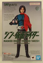 BANDAI SPIRITS S.H.Figuarts シン・仮面ライダー 仮面ライダー/本郷猛(シン・仮面ライダー)