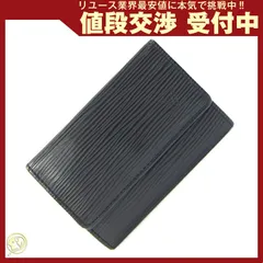  ルイヴィトン 6連キーケース エピ ミュルティクレ6 鍵