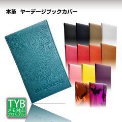 Item thumbnail for item ece2f918-f462-407b-a0e4-03b68afcfdb6