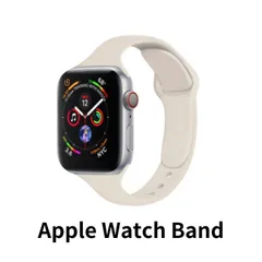 Apple Watch バンド アイボリー 38/40/41mm アップルウォッチ