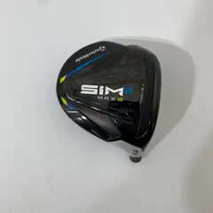 sim 3w ヘッドのみ 2025年最新】sim 3w ヘッドのみの人気アイテム - メルカリ