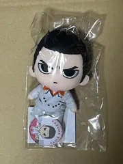 2025年最新】龍が如く0 ぬいぐるみの人気アイテム - メルカリ