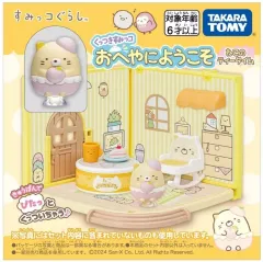 【新品】おもちゃ くっつきすみっコおへやにようこそ ねこのティータイム 「すみっコぐらし」