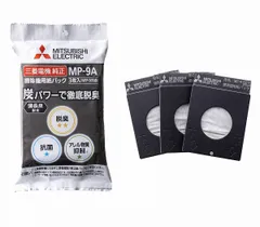 三菱　三菱住設品価格表　1992年4月　セールスマン専用カタログ 三菱 三菱住設品価格表 1992年4月 セールスマン専用カタログ