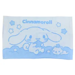 【メール便】シナモロール 大人用枕カバー のびのび枕カバー サンリオ モリシタ まくらカバー 寝具 キャラクター グッズ 