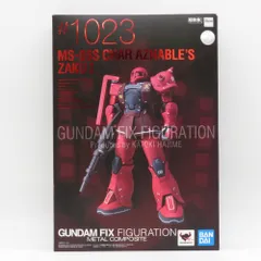 2024年最新】gundam fix figuration シャア専用ザクの人気アイテム - メルカリ