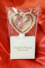 King＆Prince 19年 King＆Prince Concert Tour 2019 オリジナルペンライト