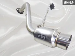 L350タントカスタム ターボ 砲弾型　中古マフラー　 メーカー不明！ L350タントカスタム ターボ 砲弾型中古マフラー メーカー不明！