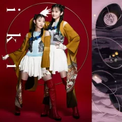 2026年最新】ハイチュウ 浜崎あゆみの人気アイテム - メルカリ