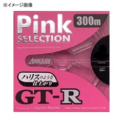 [サンヨーナイロン] APPLAUD GT-R Pink SELECTION 300m ピンク 5lbのサムネイル