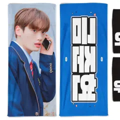 2025年最新】クムジュンヒョンの人気アイテム - メルカリ