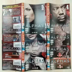 アルファズ　シーズン2　全7巻セット　レンタル専用　中古　DVD　ディスクとジャケットのみになります。