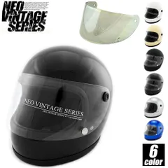 2025年最新】族ヘル 当時物の人気アイテム - メルカリ