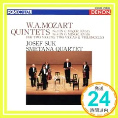 2025年最新】モーツァルト:弦楽五重奏曲 第3番・第4番の人気