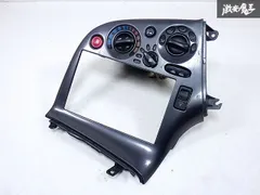 2025年最新】FD3S エアコンパネルの人気アイテム - メルカリ