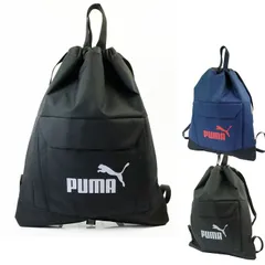 PUMA プーマ アクティブ ジムサック キッズ メンズ レディース ブラック ネイビー ブルー 14.5L 079032 ナップサック ジュニア 体操服 体操服入れ 男の子 新生活 男子 巾着バッグ マルチパック おしゃれ 体操服袋 かっこいいのサムネイル