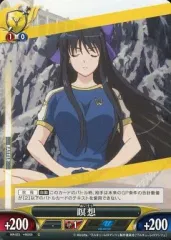 パープルハート　サイン　アンリミテッドヴァーサス 2025年最新】アンリミテッドヴァーサスの人気アイテム - メルカリ