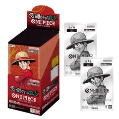 ワンピース カードゲーム 2boxセット PREMIUM BANDAI ONE PIECE カードゲーム 2nd ANNIVERSARY SET