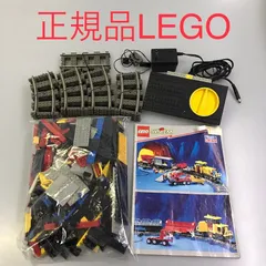 2025年最新】lego 4564の人気アイテム - メルカリ