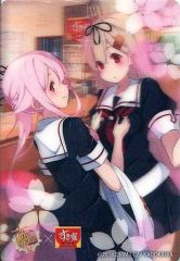 Item thumbnail for item 5440d9d3-ac92-41d8-a0d6-f27638bdd916