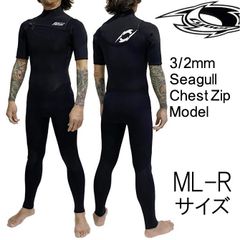 2025年モデル ML-Rサイズ メンズ Cyber サイバー ウェットスーツ 3/2mm シーガル チェストジップ tmp-ss-cz