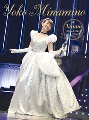 南野陽子 Nanno 25th Anniversary CD+DVD （2枚組） - メルカリ