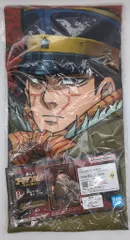 2025年最新】杉元佐一 ブランケットの人気アイテム - メルカリ