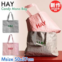 【新品】HAY エコバッグ 2025SS 新作 ヘイ Candy Mono Bag M トートバッグ キャンディモノ 鞄 手さげ かばん バック ロゴ 北欧 レディース メンズ ユニセックス 海外正規品