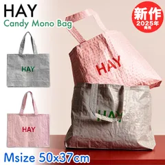【新品】HAY エコバッグ 2025SS 新作 ヘイ Candy Mono Bag M トートバッグ キャンディモノ 鞄 手さげ かばん バック ロゴ 北欧 レディース メンズ ユニセックス 海外正規品