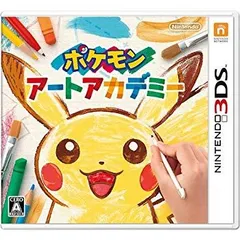 【中古】ポケモンアートアカデミー - 3DS 9jupf8b