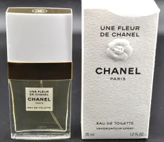 2025年最新】une fleur de chanelの人気アイテム - メルカリ
