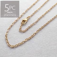 ＊5本＊ サージカルステンレス 60cm 小豆チェーン ネックレス SUS304 ch029