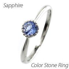 新品 スピネル リング 華奢リング 0.55ct プラチナ - メルカリ