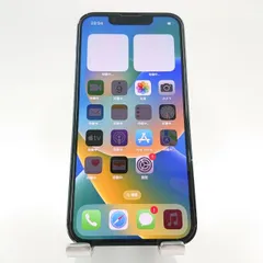 2024年最新】iphone 13 mini 256 未使用 ミッドナイトの人気アイテム