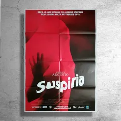 03415『サスペリア』B2判映画ポスター非売品劇場公開時オリジナル物
